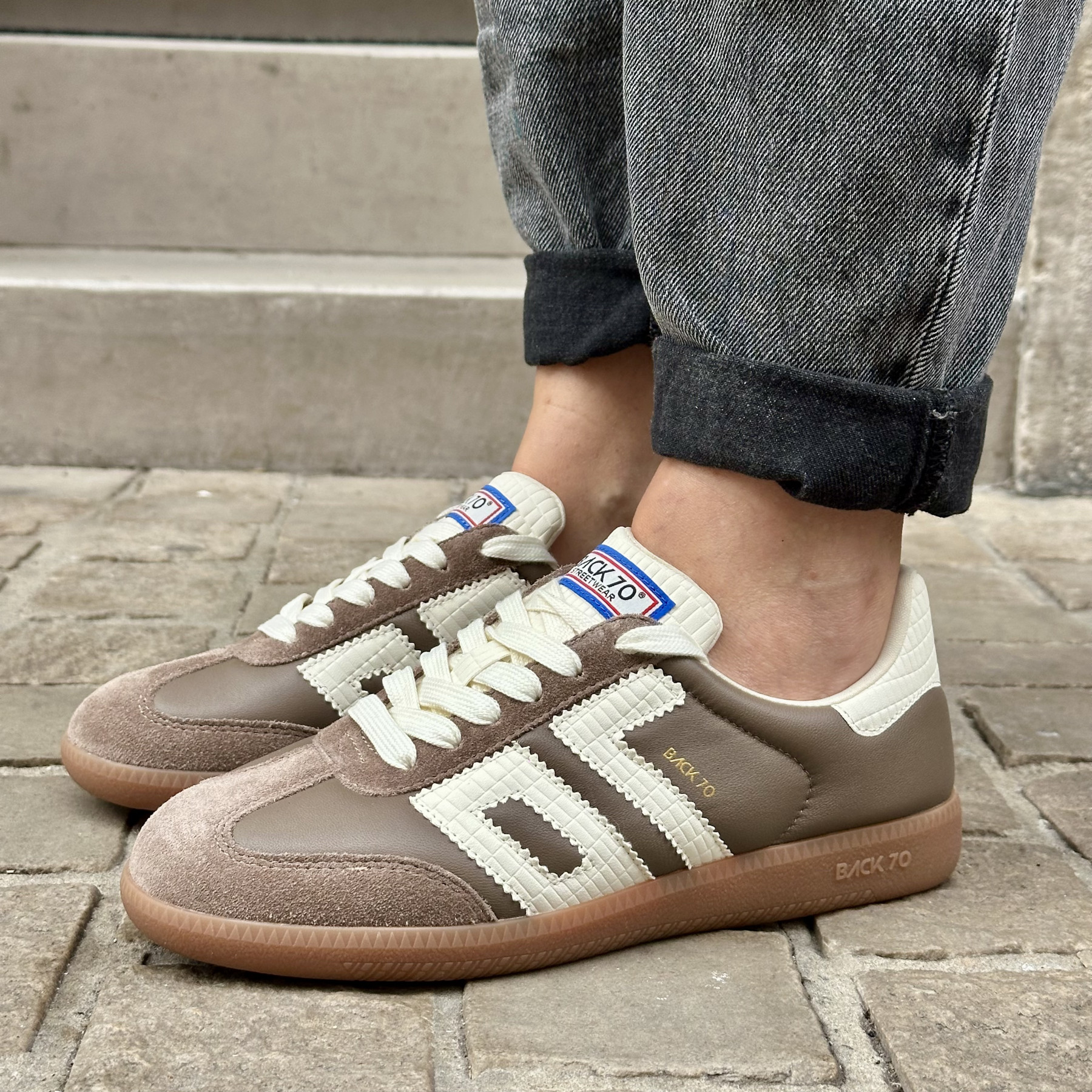 BACK 70 BASKET 23 TAUPE MILK 