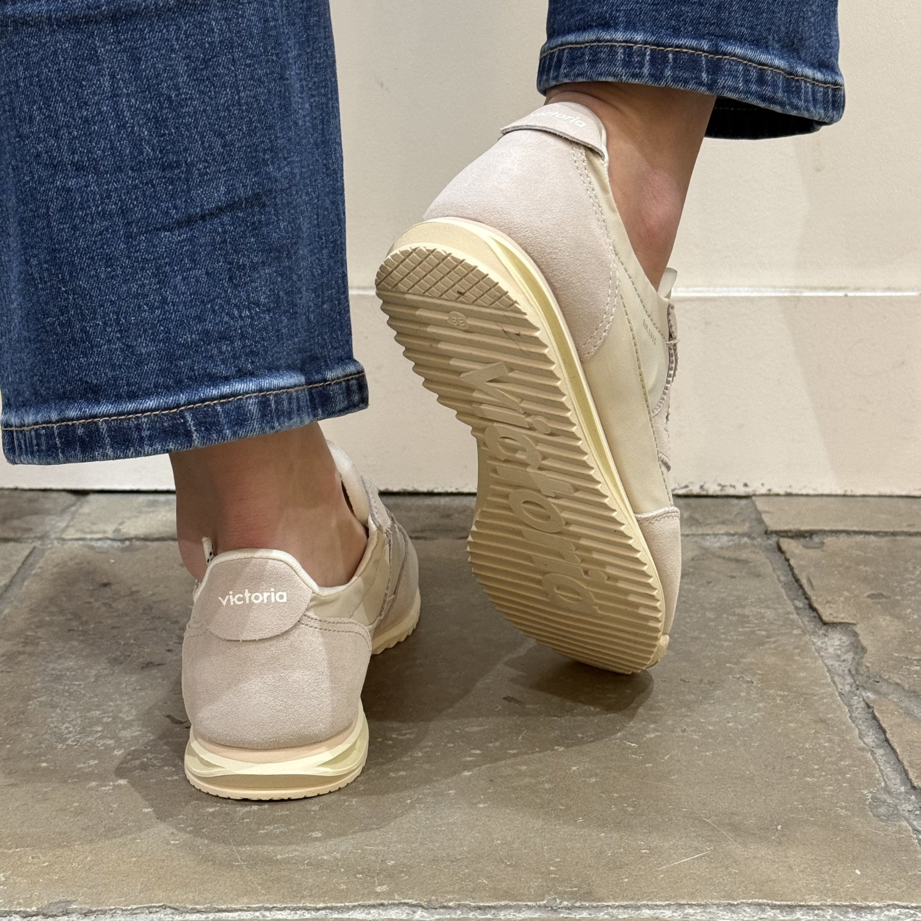 basket victoria 158109 beige (4)